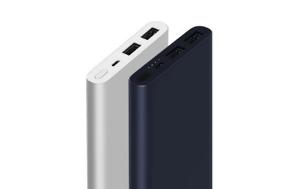 DEAL, Xiaomi Mi Powerbank 2 10 000mAh, €15