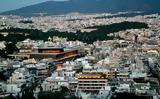 Η Αθήνα, “μάρμαρο”,i athina, “marmaro”