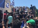 Συλλαλητήριο - Σύνταγμα, Επιχείρησαν, Βουλή,syllalitirio - syntagma, epicheirisan, vouli