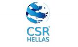 CSR Hellas, Προκηρύχτηκαν, Ευρωπαϊκά Βραβεία Βιωσιμότητας,CSR Hellas, prokirychtikan, evropaika vraveia viosimotitas