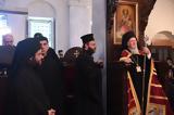 Άγιο Γεώργιο Κυπαρισσά, Πατριάρχη,agio georgio kyparissa, patriarchi