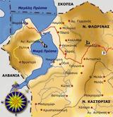 “Βόρεια Μακεδονία”, “Ψαράδων” Τσίπρα-Ζάεφ-Νίμιτς- Μογκερίνι-Γιοχάνες Χαν – Ευχές, “καλή ”, Πρέσπες, ΝΑΤΟ-ΕΕ,“voreia makedonia”, “psaradon” tsipra-zaef-nimits- mogkerini-giochanes chan – efches, “kali ”, pres