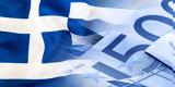 Τα βασικά μέτρα για την ελάφρυνση του ελληνικού χρέους,