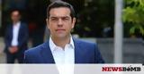 Τσίπρας, Welt, Φέραμε, Ελλάδα,tsipras, Welt, ferame, ellada