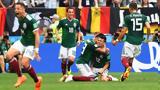 Μουντιάλ 2018, Βόμβα, Μεξικό – Νίκησε 1-0, Γερμανία,mountial 2018, vomva, mexiko – nikise 1-0, germania