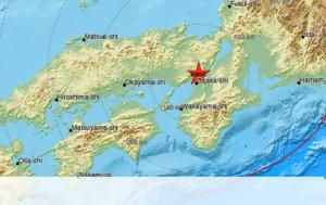 Σεισμός 53 Ρίχτερ, Ιαπωνία, Φόβοι, seismos 53 richter, iaponia, fovoi