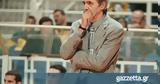 Πέθανε, Eurobasket 87 Kώστας Πολίτης,pethane, Eurobasket 87 Kostas politis