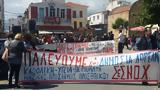 Εκλογές Σωματείου Εργαζομένων Νοσοκομείου Χίου,ekloges somateiou ergazomenon nosokomeiou chiou