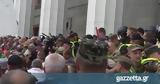 Διαδηλωτές, Βουλή, Κίεβο,diadilotes, vouli, kievo