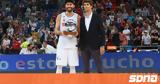 Έτσι, Μπασκόνια, MVP Ρούντι,etsi, baskonia, MVP rounti