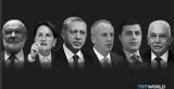 Οι έξι υποψήφιοι των τουρκικών προεδρικών εκλογών,