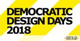 Democratic Design Days, ΙΚΕΑ, Älmhult, Σουηδίας,Democratic Design Days, ikea, Älmhult, souidias