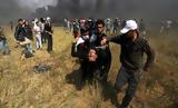 Λωρίδα, Γάζας, Υπέκυψε Παλαιστίνιος,lorida, gazas, ypekypse palaistinios