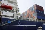 Containerships,CMA CGM