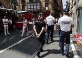 Ισπανία, Βίασαν 18χρονη,ispania, viasan 18chroni
