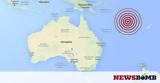 Σεισμός 61 Ρίχτερ, Βανουάτου,seismos 61 richter, vanouatou