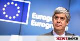 Eurogroup - Μάριο Σεντένο, Βιώσιμο,Eurogroup - mario senteno, viosimo