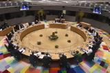 Eurogroup - Συμφωνία, Ελλάδα, 10ετή,Eurogroup - symfonia, ellada, 10eti