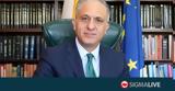 Προεδρία Τορναρίτη, Κύπρο,proedria tornariti, kypro