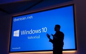 Δωρεάν, Windows 10, Ελληνικά, dorean, Windows 10, ellinika