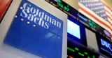 Goldman Sachs, Ελλάδα,Goldman Sachs, ellada