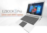 Jumper EZBOOK 3 PRO - Laptop,200€