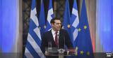 Τσίπρα, ΚΟ ΣΥΡΙΖΑ, ΑΝΕΛ,tsipra, ko syriza, anel
