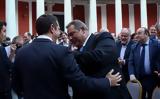 Τσίπρας, Γι’, Πάνο,tsipras, gi’, pano
