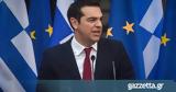 Twitter, Τσίπρα,Twitter, tsipra