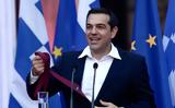 Έδωσε, Twitter, Τσίπρα,edose, Twitter, tsipra