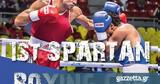 1ο Spartan Boxing Cup, Ολυμπιακός,1o Spartan Boxing Cup, olybiakos