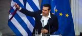 Τσίπρα -Δεσμεύσεις, 2022,tsipra -desmefseis, 2022