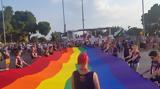 Σήμερα, Thessaloniki Pride,simera, Thessaloniki Pride