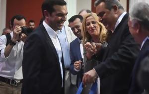 Τσίπρα, Καμμένου, tsipra, kammenou