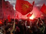 Σκόπια, Διαδήλωση,skopia, diadilosi