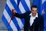 Τσίπρας, Ένας, Επιστρέφουμε,tsipras, enas, epistrefoume
