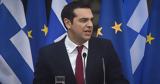 Τσίπρας, Επιστρέφουμε,tsipras, epistrefoume