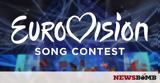 Eurovision – Οριστικό,Eurovision – oristiko