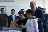 Εκλογές-ορόσημο, Ερντογάν,ekloges-orosimo, erntogan