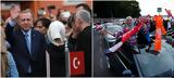 Εκλογές, Τουρκία, Θρίαμβος Ερντογάν, -Live,ekloges, tourkia, thriamvos erntogan, -Live