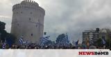 Θεσσαλονίκη, Ένταση, Μακεδονία +pics,thessaloniki, entasi, makedonia +pics