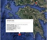 Ισχυρός σεισμός 54 Ρίχτερ, Πύλο,ischyros seismos 54 richter, pylo