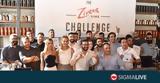 Zivana LOEL Challenge,
