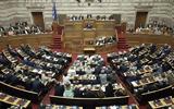 Ετοιμάζει, Κράτους - Εκκλησίας, Τσίπρας, Συντάγματος,etoimazei, kratous - ekklisias, tsipras, syntagmatos