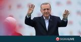 Ανάλυση, Τουρκικών Εκλογών,analysi, tourkikon eklogon