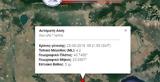 Σεισμός 42, Θεσσαλονίκη,seismos 42, thessaloniki