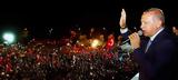 Τουρκικές, Ανώτατη Εκλογική Επιτροπή,tourkikes, anotati eklogiki epitropi