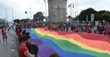 Παρέμβαση, Thessaloniki Pride,paremvasi, Thessaloniki Pride