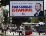 Εκλογές, Τουρκία, Νοθεία, ΟΑΣΕ,ekloges, tourkia, notheia, oase