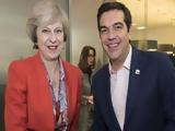 Συνάντηση Τσίπρα - Μέι, Λονδίνο,synantisi tsipra - mei, londino